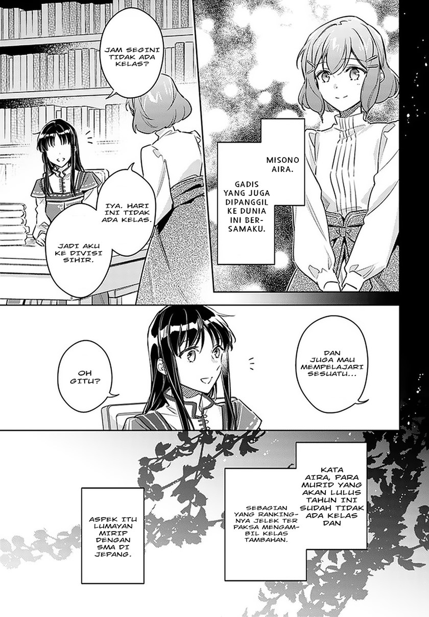Seijo no Maryoku wa Bannou desu Chapter 25 Bahasa Indonesia